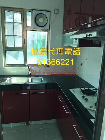 Sheung Shui 006894 For Buy