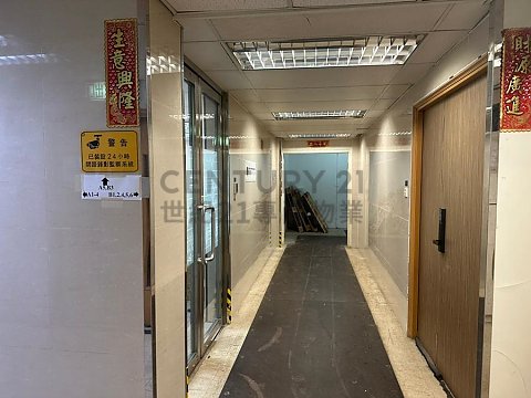 捷景工业大厦 新蒲岗 高层 C161964 售盘