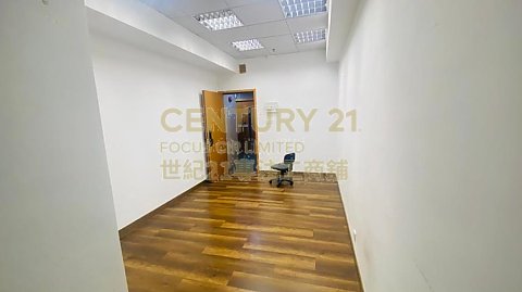 WALNUT 9 大角咀 中層 C124629 售盤