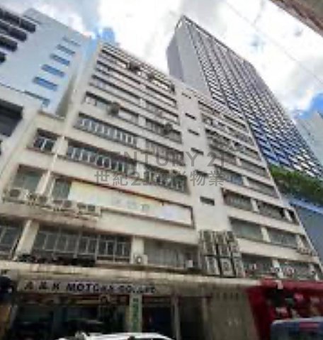 ON LOONG FTY BLDG San Po Kong L C118969 For Buy