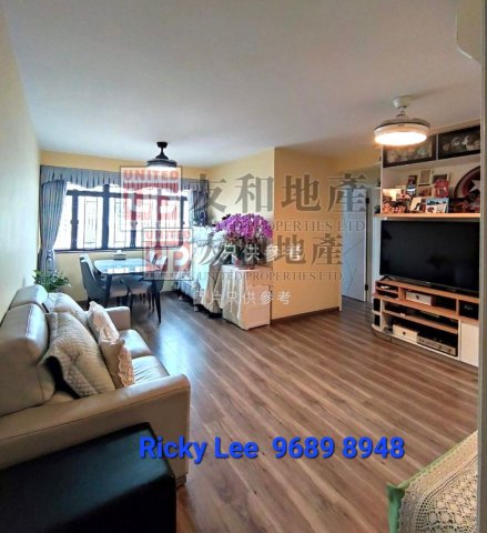 MARCONI COURT Kowloon Tong H K166738 For Buy