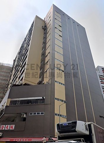 新興工業大廈 屯門 中層 C115472 售盤