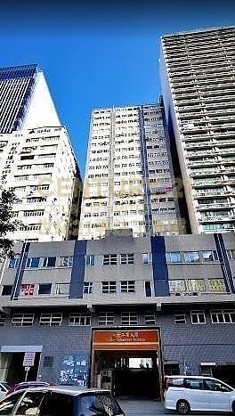 太子工業大廈 新蒲崗 低層 K205124 售盤