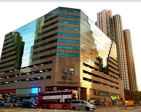 TRADE SQUARE Cheung Sha Wan L C128712 For Buy