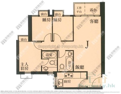 君傲灣 將軍澳 高層 1552718 售盤