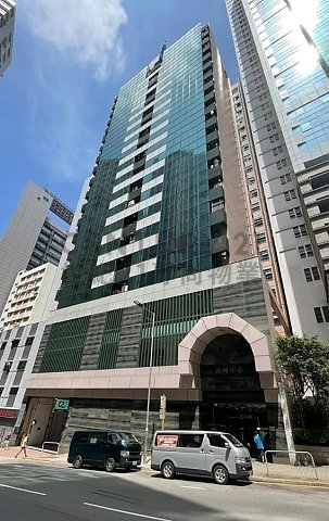 SEAPOWER CTR Kwai Chung M C120734 For Buy