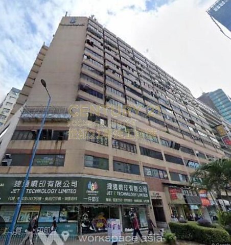 溢財中心 觀塘 低層 K202582 售盤