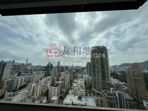 SUTTON Kowloon City H K184225 For Buy