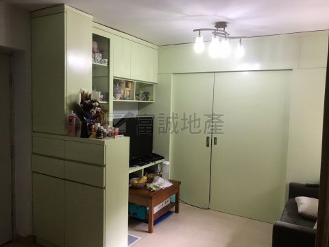 PANG CHING COURT BLK A (HOS) Wong Tai Sin T086517 For Buy