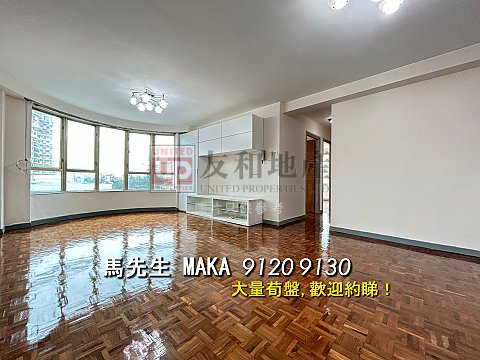ASTORIA BLK 03 Kowloon City H K121923 For Buy