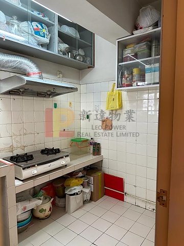CHUNG HWA BLDG BLK A To Kwa Wan H P014442 For Buy