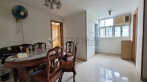 TUNG TAU EST  Kowloon City H F124428 For Buy