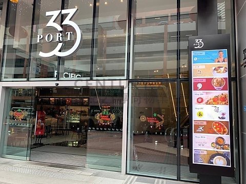 爵禄街33号 新蒲岗 中层 C203459 售盘