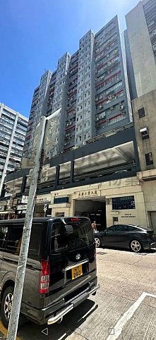 WING HONG FTY BLDG Kwai Chung H C194080 For Buy