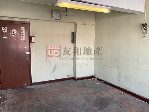 琼林别墅 何文田 高层 T164710 售盘