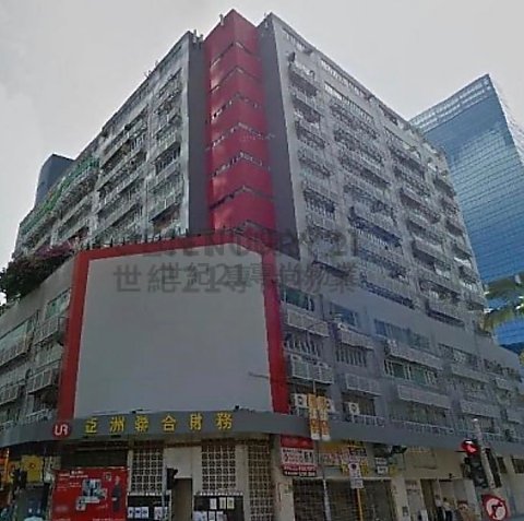 INTERNATIONAL PLAZA Kowloon Bay M C156508 For Buy