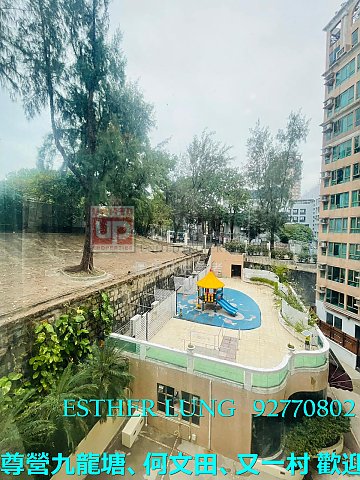 ASTORIA  Kowloon City T150924 For Buy