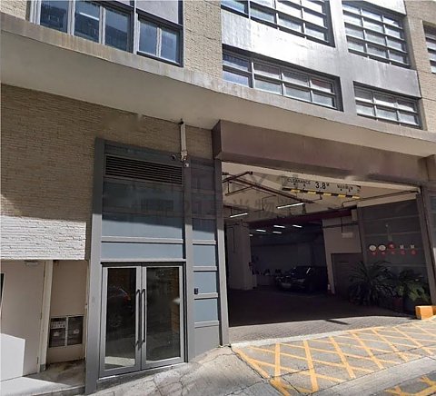KINGSWAY IND BLDG Kwai Chung L C167795 For Buy