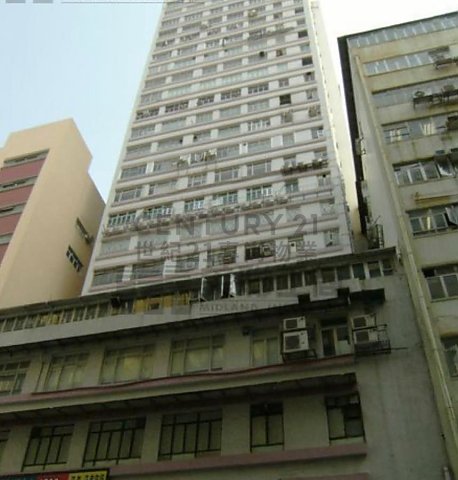 榮盛工業大廈 新蒲崗 高層 K195334 售盤
