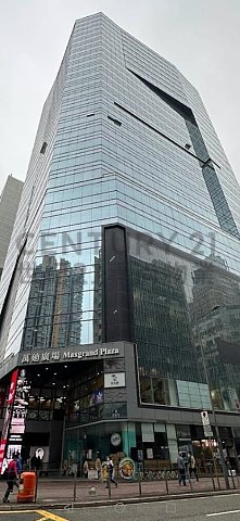 萬迪廣場 新蒲崗 高層 C195035 售盤