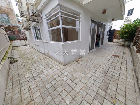 Sai Kung L 001550 For Buy