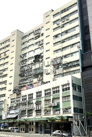 SUNVIEW IND BLDG Chai Wan M K197132 For Buy