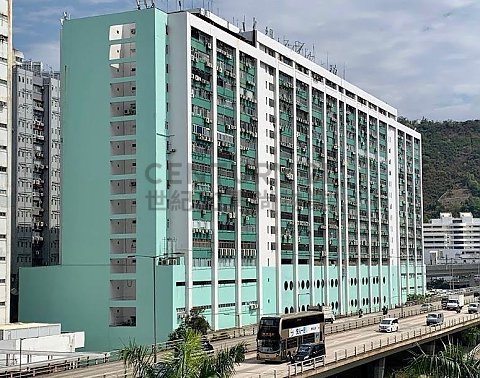 PROFIT IND BLDG Kwai Chung H C118402 For Buy