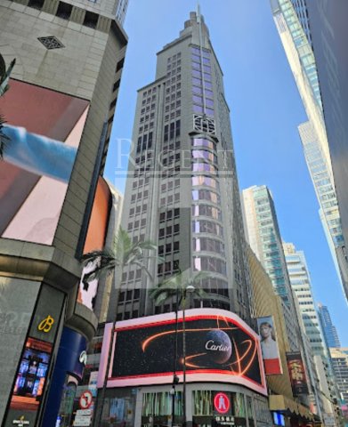 寫字樓出租 | 寫字樓出售, Regent