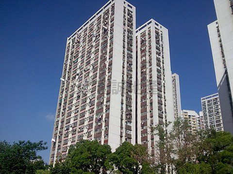 TUNG TAU EST Kowloon City H F124238 For Buy