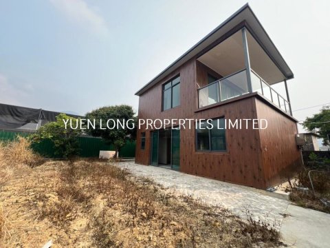 Yuen Long H052773 For Buy