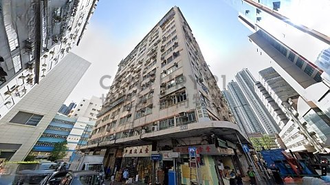 FUK CHEUNG FTY BLDG Tai Kok Tsui L K201713 For Buy