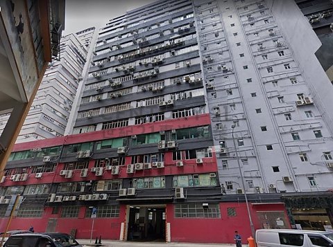 美顺工业大厦 葵涌 低层 C176968 售盘