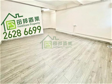Tsuen Wan F000872 For Buy
