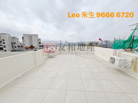 BOLAND COURT   Kowloon Tong H K140544 For Buy