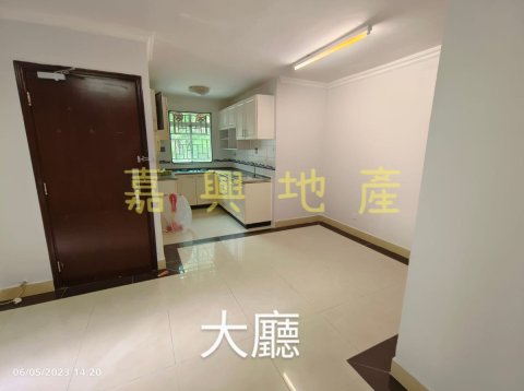 TAI SHUI HANG Shatin P175122 For Buy