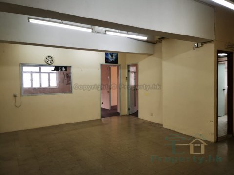 VICTORIOUS FTY BLDG San Po Kong H 1520725 For Buy