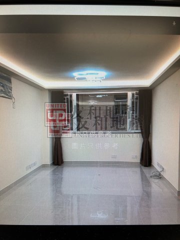 KWONG FAI COURT Kowloon Tong H T169421 For Buy