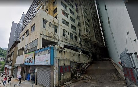 MAN LEE IND BLDG Kwai Chung M K194732 For Buy