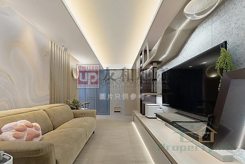 FABER GDN  Kowloon Tong L K172273 For Buy