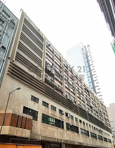 香港紗廠工業大廈 長沙灣 低層 C110643 售盤