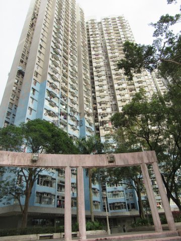 WAH KWAI ESTATE BLK 03 WAH LIM HSE Pokfulam H A027231 For Buy