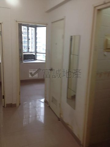 TAK BO GDN Ngau Tau Kok H N085007 For Buy