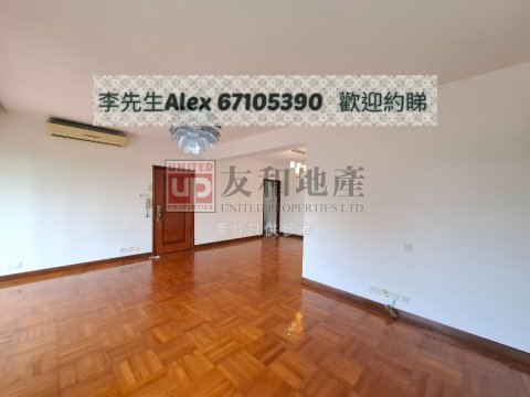 LUNG CHEUNG COURT BLK 08 Kowloon Tong L T161338 For Buy