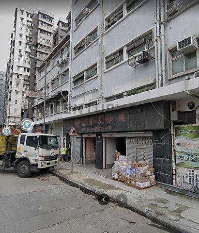 FUNG YU IND BLDG To Kwa Wan M K199052 For Buy