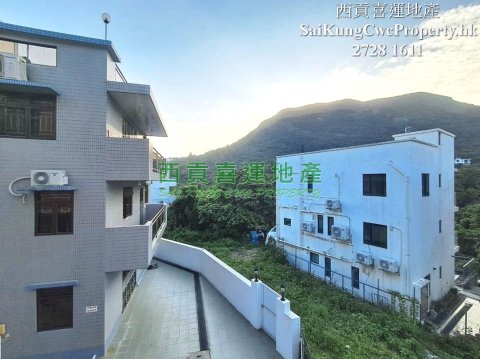 1/F with Balcony*Quiet Location Sai Kung 024587 For Buy