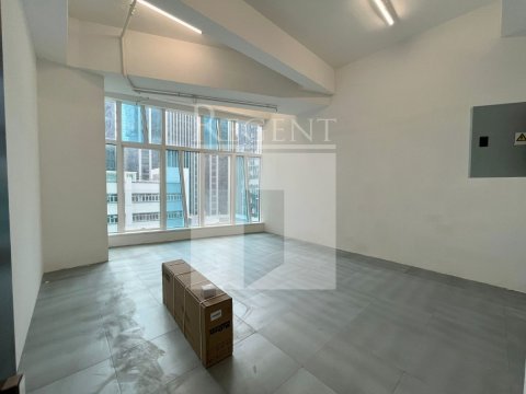 Hong Kong Office, Regent