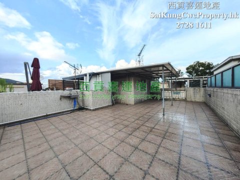 2/F with Rooftop*Nearby Town Centre Sai Kung 021026 For Buy