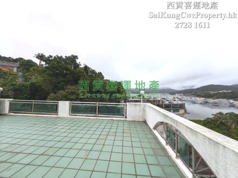 2/F with Rooftop*Sai Kung Yacht Club  Sai Kung 016688 For Buy