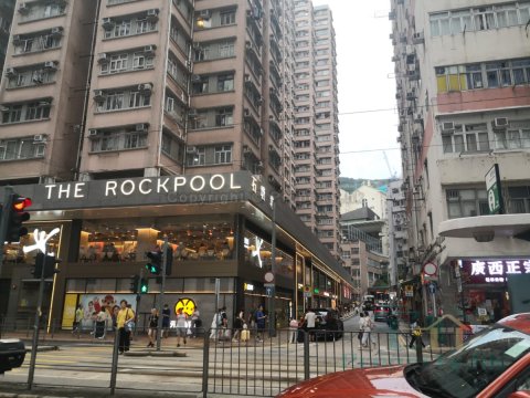 得富大樓 堅尼地城 G206630 售盤
