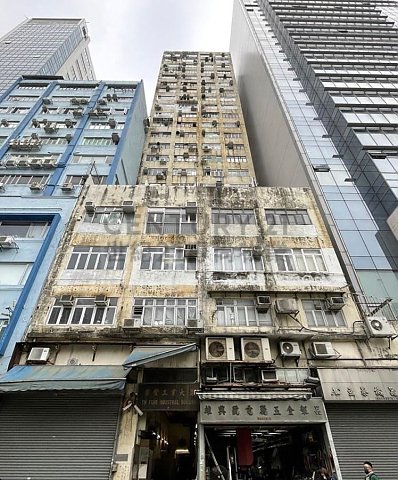 YIP FUNG IND BLDG San Po Kong M C148616 For Buy